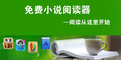 博鱼体育官网网站